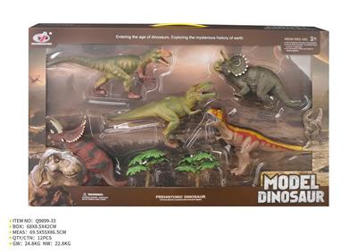 Animaltoys - OBL10287429