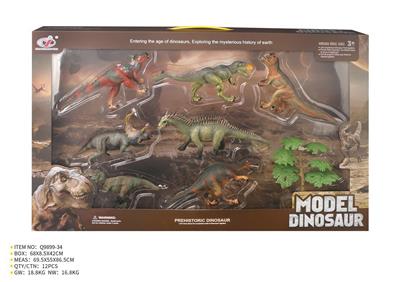 Animaltoys - OBL10287430