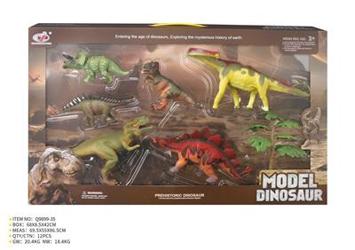 Animaltoys - OBL10287431