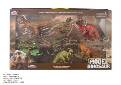 Animaltoys - OBL10287433