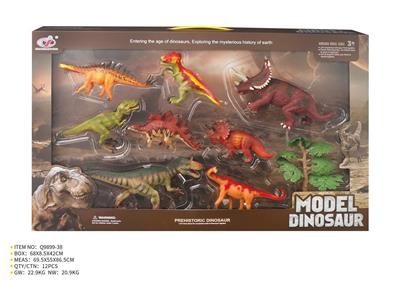 Animaltoys - OBL10287434