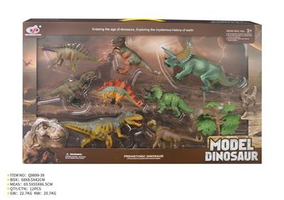 Animaltoys - OBL10287436