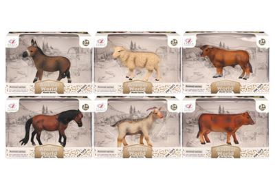 Animaltoys - OBL10287437