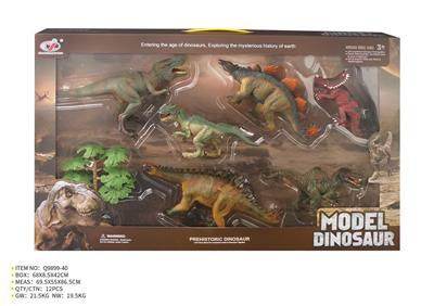 Animaltoys - OBL10287438