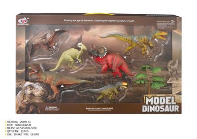 Animaltoys - OBL10287447