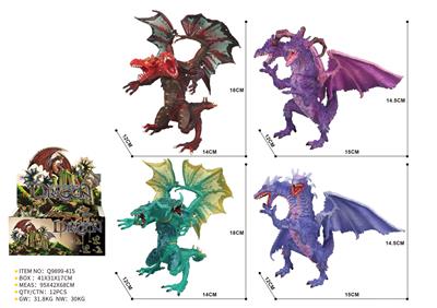 Animaltoys - OBL10287450