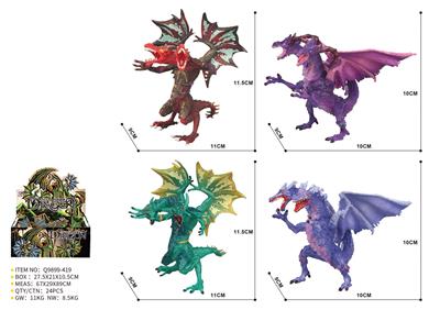 Animaltoys - OBL10287452