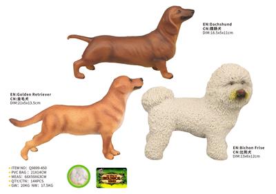 Animaltoys - OBL10287454