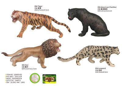 Animaltoys - OBL10287456
