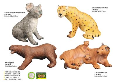 Animaltoys - OBL10287457
