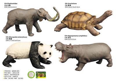 Animaltoys - OBL10287459