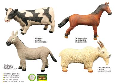 Animaltoys - OBL10287460