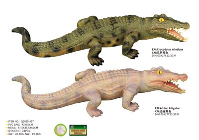 Animaltoys - OBL10287461