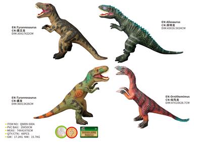 Animaltoys - OBL10287463