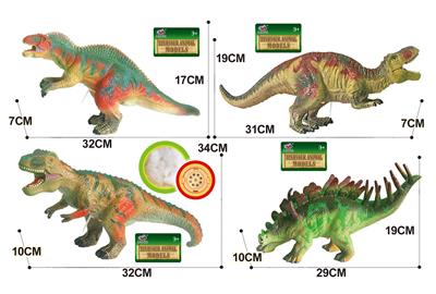 Animaltoys - OBL10287465