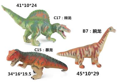 Animaltoys - OBL10287475