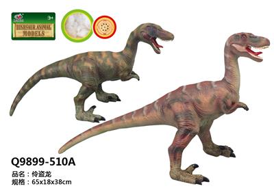 Animaltoys - OBL10287477