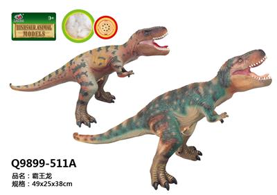 Animaltoys - OBL10287478