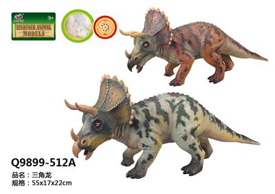 Animaltoys - OBL10287479