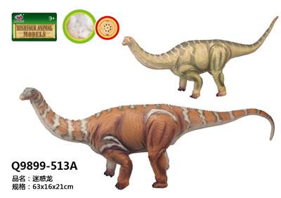 Animaltoys - OBL10287480