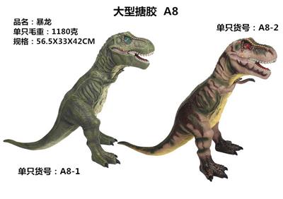 Animaltoys - OBL10287484