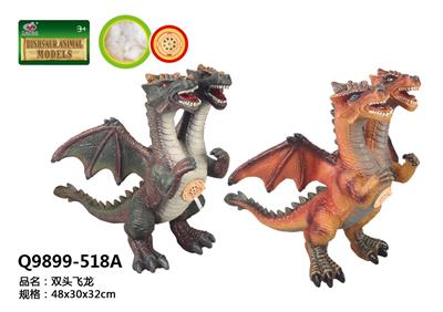 Animaltoys - OBL10287485
