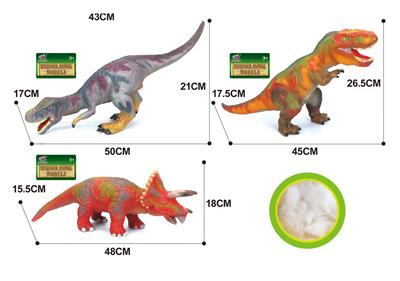 Animaltoys - OBL10287487