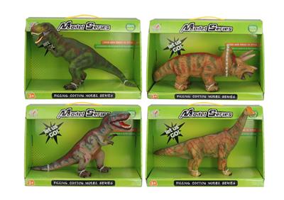 Animaltoys - OBL10287495