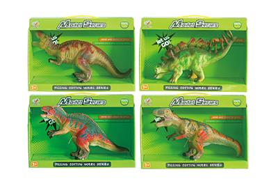Animaltoys - OBL10287496