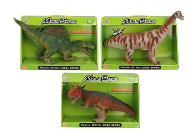 Animaltoys - OBL10287507