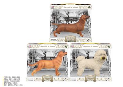 Animaltoys - OBL10287512