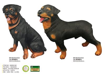 Animaltoys - OBL10287521