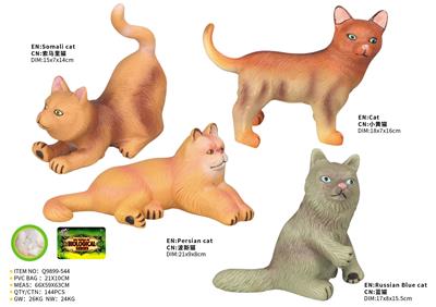 Animaltoys - OBL10287523