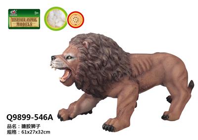Animaltoys - OBL10287525