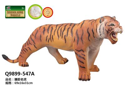 Animaltoys - OBL10287526