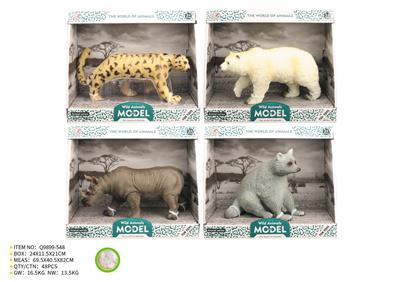 Animaltoys - OBL10287527