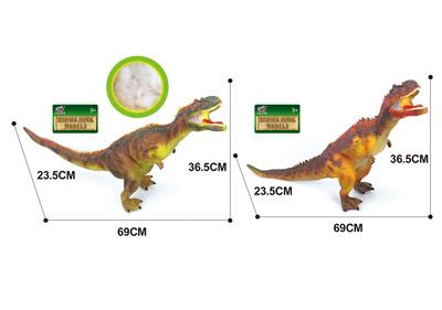 Animaltoys - OBL10287529