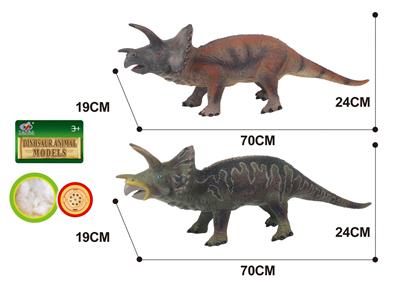 Animaltoys - OBL10287534