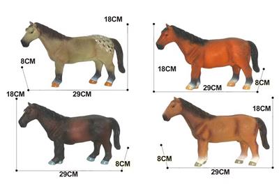 Animaltoys - OBL10287542