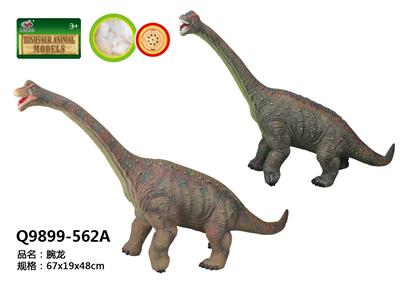 Animaltoys - OBL10287546