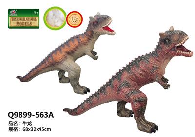 Animaltoys - OBL10287547