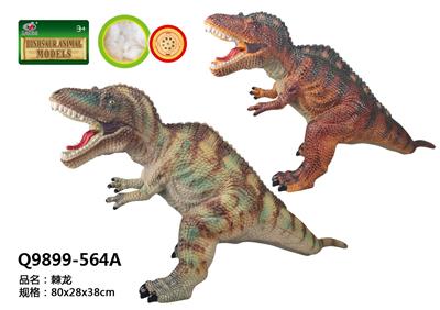 Animaltoys - OBL10287548