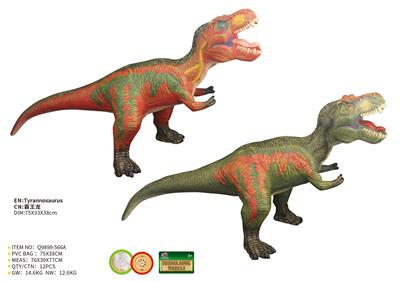 Animaltoys - OBL10287550