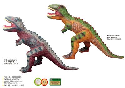 Animaltoys - OBL10287553