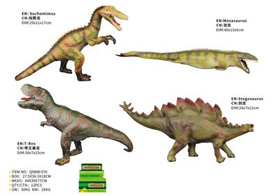 Animaltoys - OBL10287554