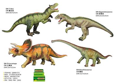 Animaltoys - OBL10287556