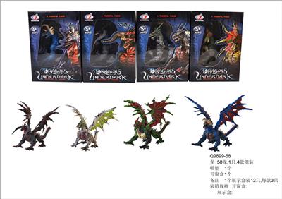 Animaltoys - OBL10287564