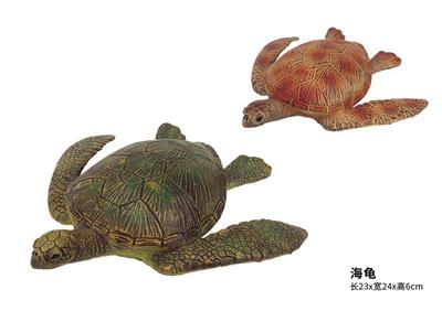 Animaltoys - OBL10287565