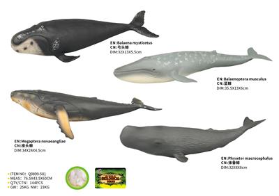 Animaltoys - OBL10287566