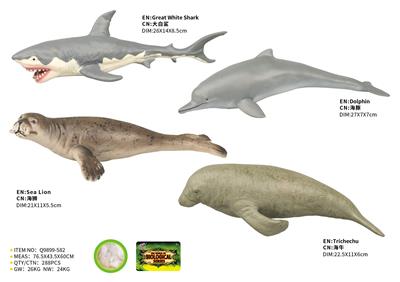 Animaltoys - OBL10287567